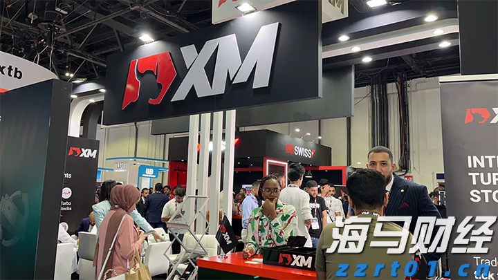 财政部、税务总局对《中华人民共和国增值税法实施条例》草案征求意见