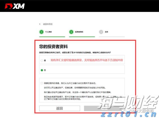 造纸厂污泥处理多少钱一吨（造纸厂污泥处理方法）