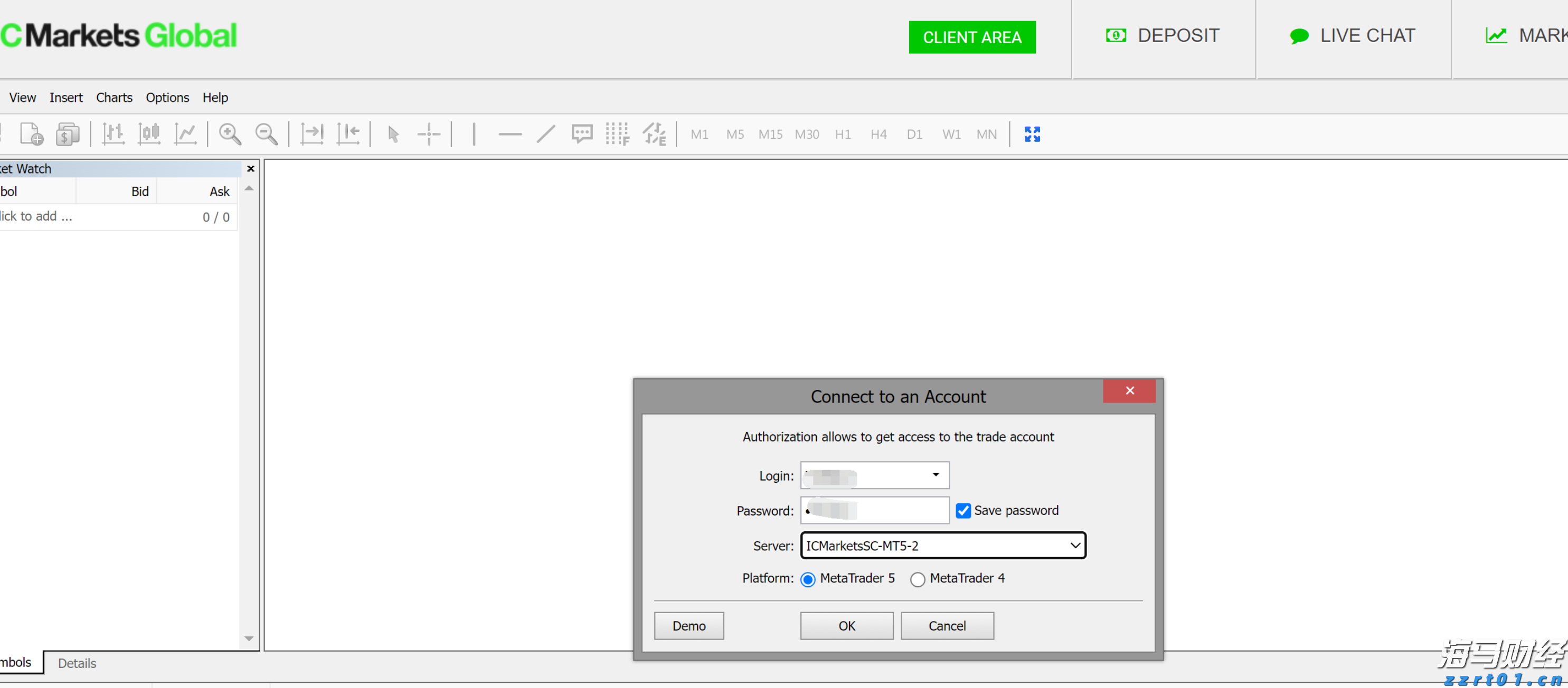 解锁新市场!梅州观赏鱼 “游” 进马来西亚