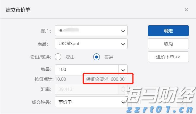 为期半年！云南省五部门联合开展集中用餐单位食品安全专项治理行动