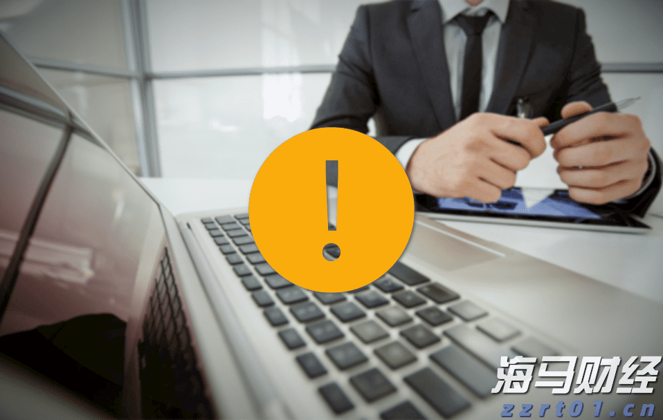污水氨氮去除方法原理