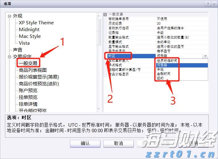台风 “丹娜丝”或将于7日夜间至8日上午在闽浙沿海登陆