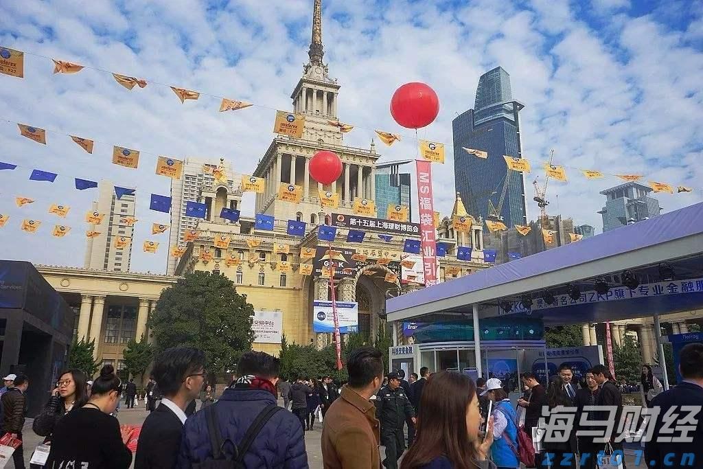 石破茂辞职 日本经济直面哪些挑战？