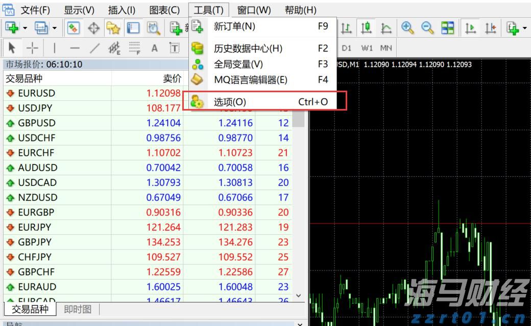 贝莱德：稳定币有望长期存在