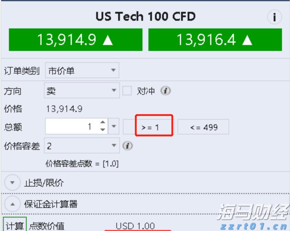 地埋式一体化生活污水处理设备