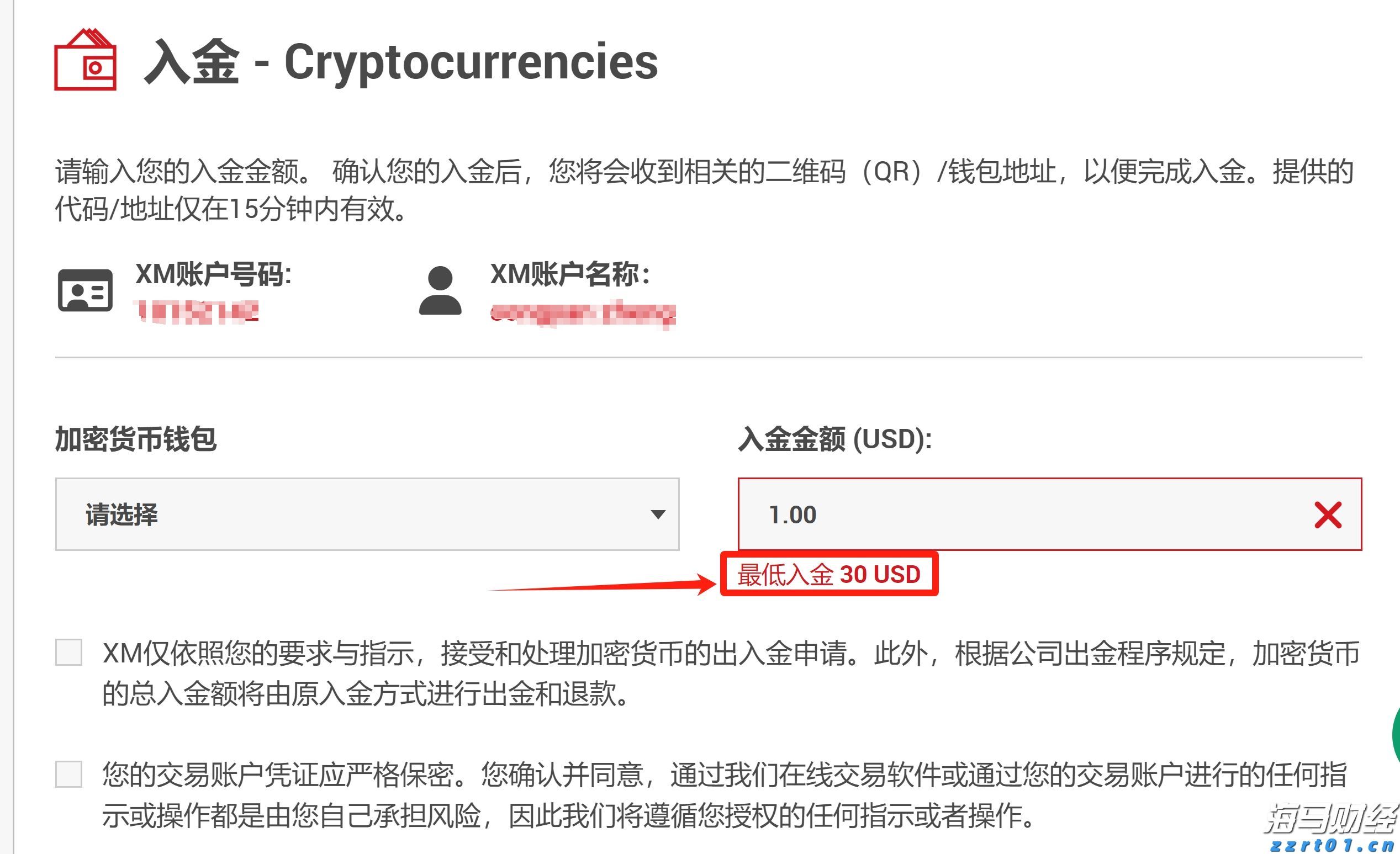 绵羊奶加工废水处理方法和设备介绍（牛奶养牛生产加工污水处理）