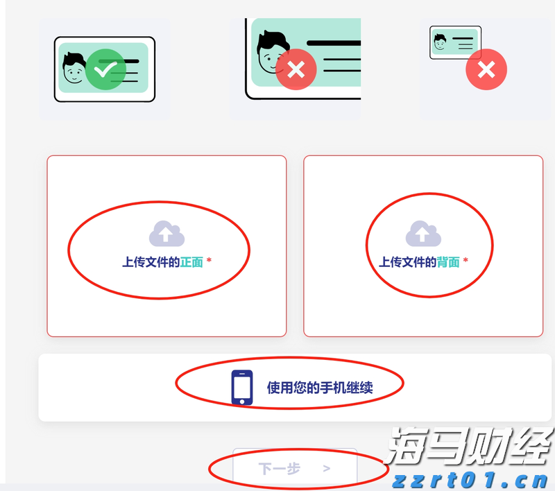 长三角“一地六县”建立区域质量提升新机制