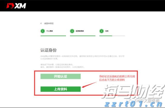 2027年全国将完成新改建农村公路30万公里
