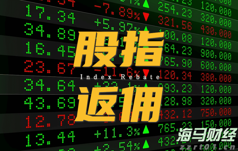 广东三宝，新会陈皮