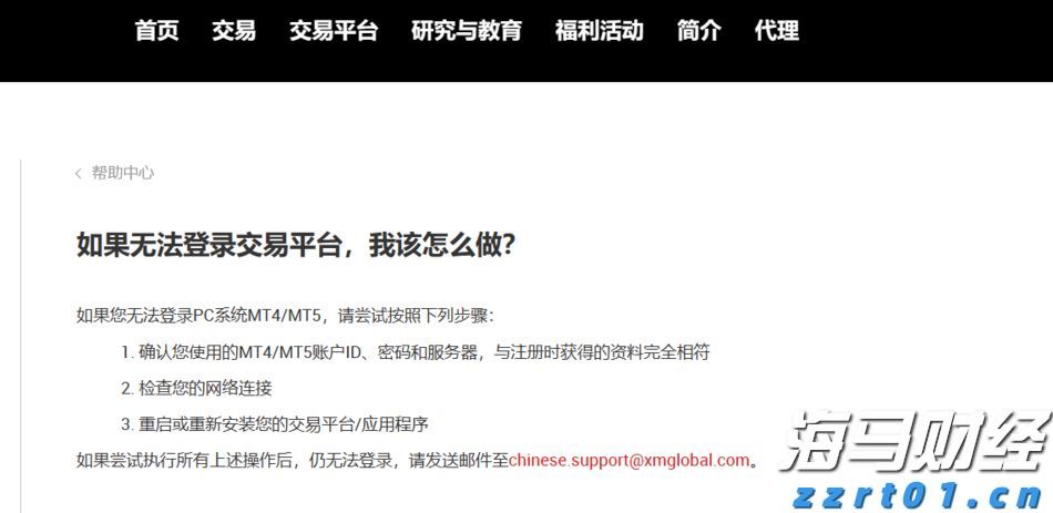 快讯丨市委全面依法治市委员会2024年度党政主要负责人述法工作专题会议召开