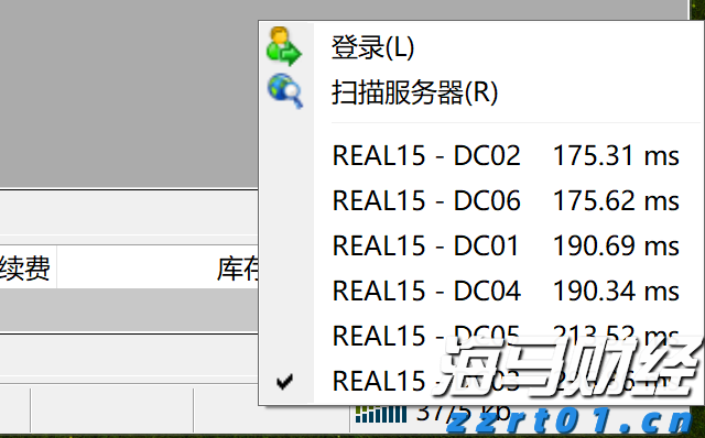 Omdia：预计至2029年亚洲游戏订阅市场规模将达94亿美元