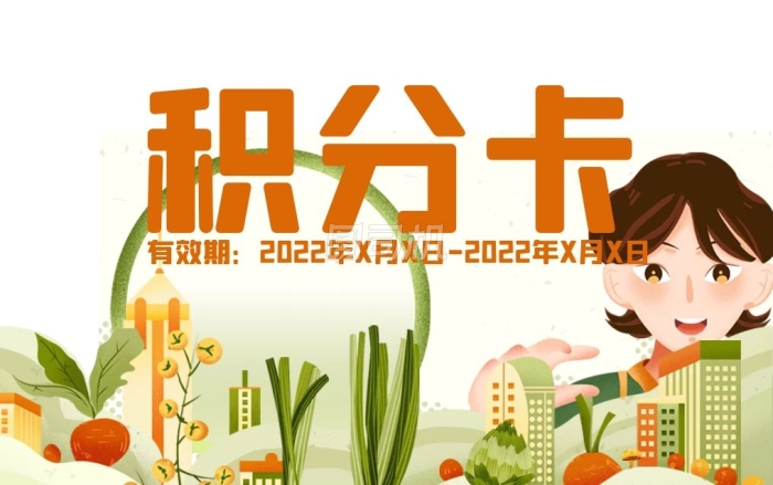 《梅州市高价值发明专利提升专项行动方案》印发