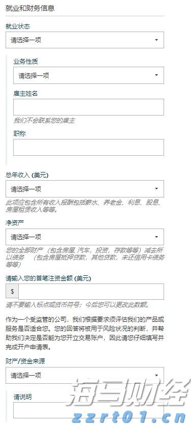 广西被列为基孔肯雅热流行风险Ⅰ类地区