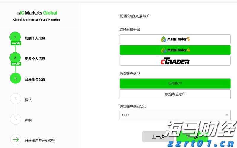 污水处理设备网站有哪些（中国污水处理设备网分享）