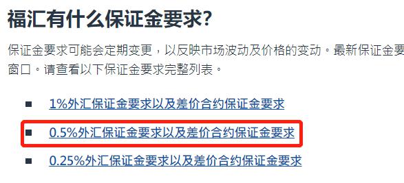 匠心传承育新苗 木艺研学润童心