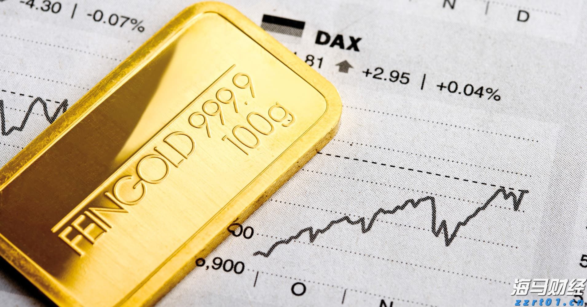两部门印发《电子信息制造业2025